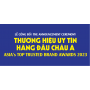 V/V: NHẬN HỒ SƠ ĐĂNG KÝ LỄ CÔNG BỐ "THƯƠNG HIỆU UY TÍN HÀNG ĐẦU CHÂU Á 2023"