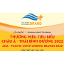 V/v: Nhận hồ sơ đăng ký Lễ công bố "THƯƠNG HIỆU TIÊU BIỂU CHÂU Á - THÁI BÌNH DƯƠNG 2021"