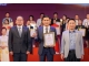 Công Ty Cổ Phần Thương Mại Truss Việt Nam nhận Danh Hiệu Top 20 “Thương hiệu uy Tín hàng đầu Châu Á 2022”